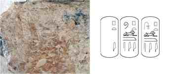 The cartouche of Ptolemy II, found on the temple. Photo courtesy Professor Robert Littman