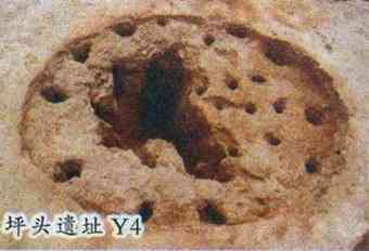 Pottery kiln at the Pingtou site. 