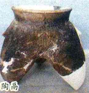 Pottery produced at the Pingtou site.