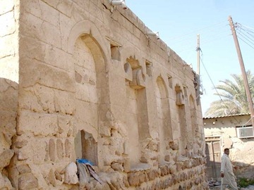 Neglected traditional architectural heritage as a squatter settlement