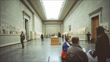 The British Museum's Parthenon Marbles are among its best-known exhibits. 
