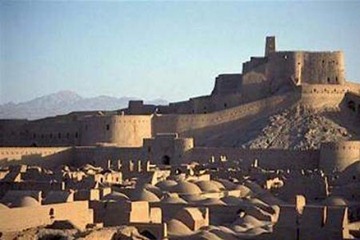 Ancient city of Bam before the 2003 earthquake