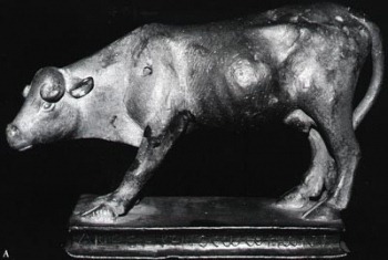 [statue_of_a_bull_dedicated_to_the_Gr.jpg]