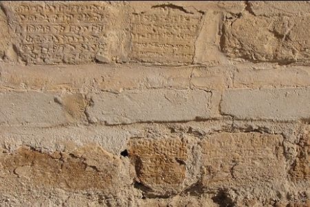 [ebrahimpour201012281628307004.jpg]