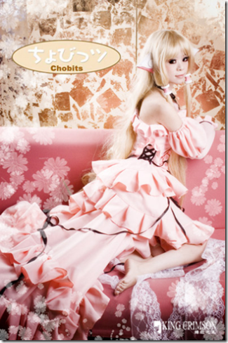 chobits cosplay - chii aka elda 02