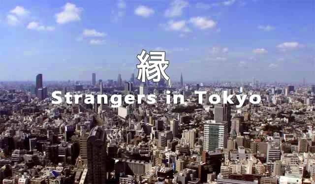 [Strangers in Tokyo[3].jpg]