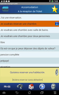 Apprendre l'Espagnol parlé(圖2)-速報App