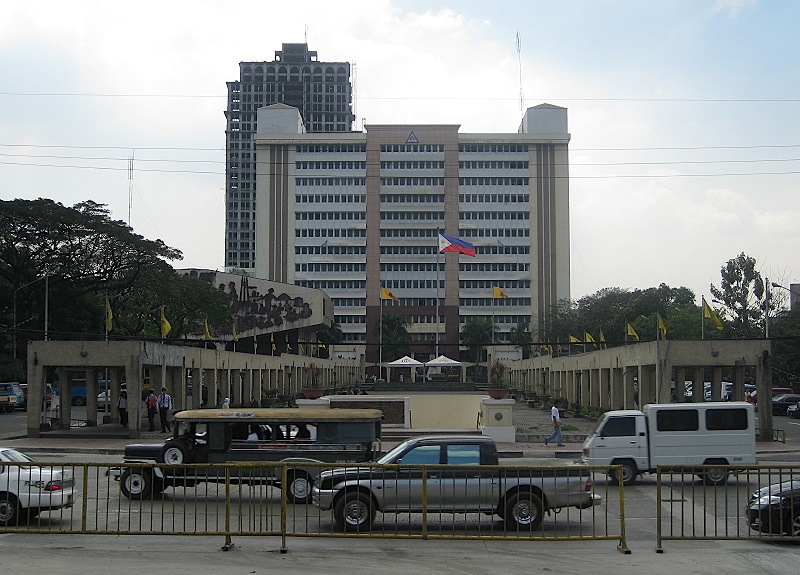 front view of the Quezon City Hall compound