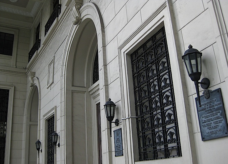 doors and windows of the Museum of the Filipino People