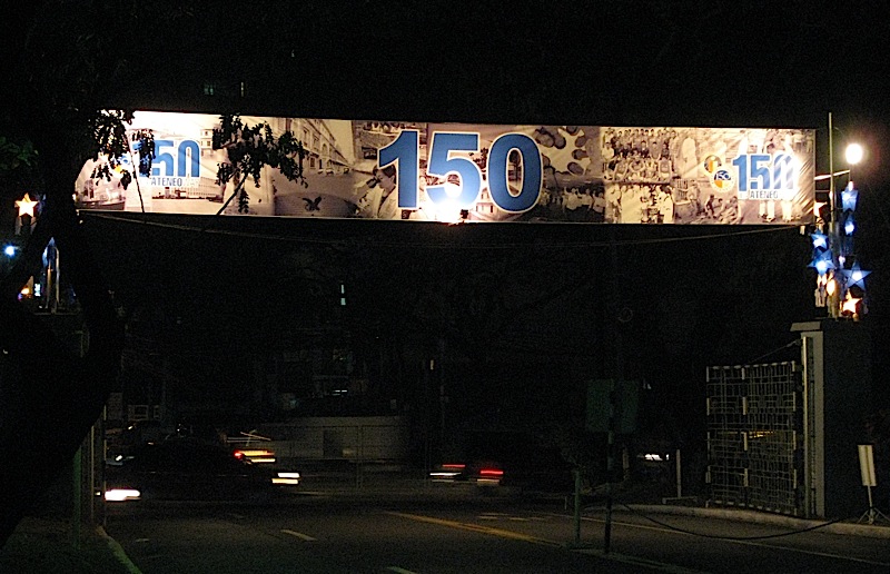 Ateneo de Manila's gate decorated for its 150th anniversary and the Christmas season