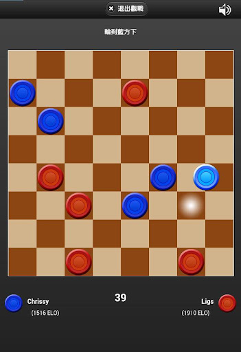 免費下載解謎APP|西洋跳棋(Checkers) app開箱文|APP開箱王