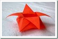origamistarbox