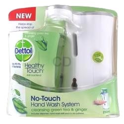 [dettol no touch[4].jpg]