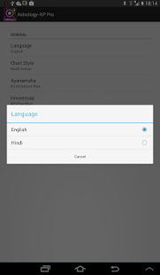 Astrology - KP Pro Screenshots 11