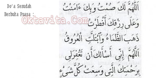 Doa Puasa : Niat dan Berbuka – Oktavita.Com