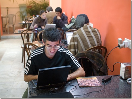 Internet Café Sudder Street