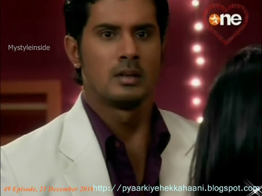 pyaar ki yeh ek kahaani