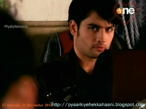 pyaar ki yeh ek kahaani