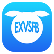 EXVSFB.GA 2.7 Icon