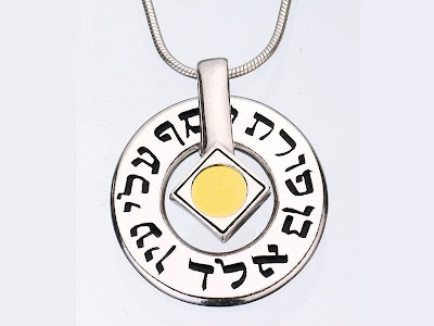 Evil  Bracelets Meaning on The 5 Metals Ring   Protection Against The Evil Eye