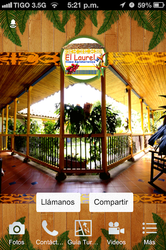 Finca El Laurel