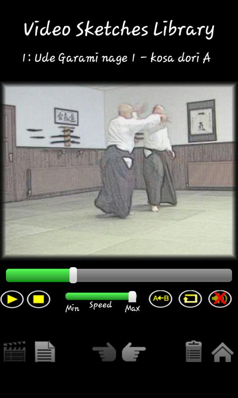 5: Aikido Techniques 2 Screen 3