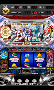 パチスロ聖闘士星矢」 - Androidアプリ | APPLION