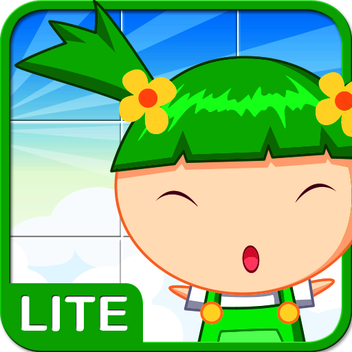 재미있는 퍼즐놀이 펀즐 Lite LOGO-APP點子