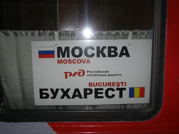 Bucuresti - Moscova