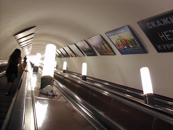 Imagini Rusia: metrou Moscova