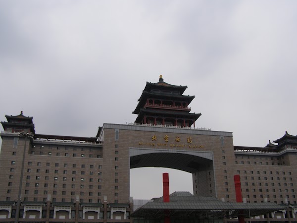 Transport China: Gara de vest Beijing