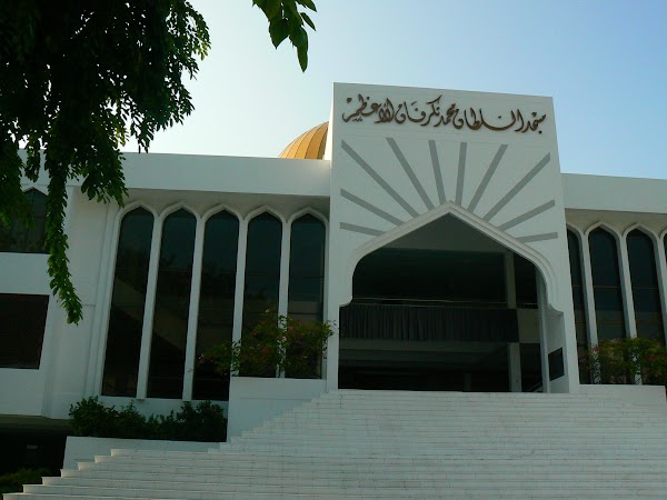 Imagini Maldive: Friday Mosque.JPG