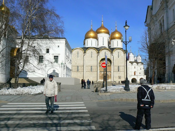 Obiective turistice Rusia: Kremlin, Moscova