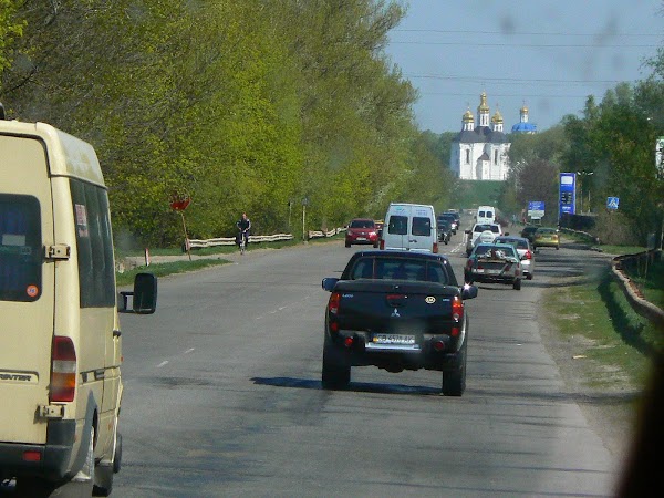 Obiective turistice Ucraina: intrarea in Chernighiv.JPG