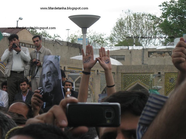 [Mir Hossein Mousavi in Zanjan by Mardetanha_0822 (Large)[2].jpg]