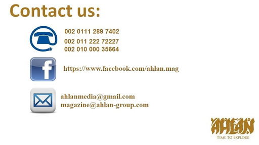 Ahlan Magazine 1