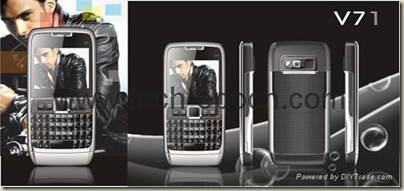 The imitation of Nokia E71 by a Chinese manufacturer