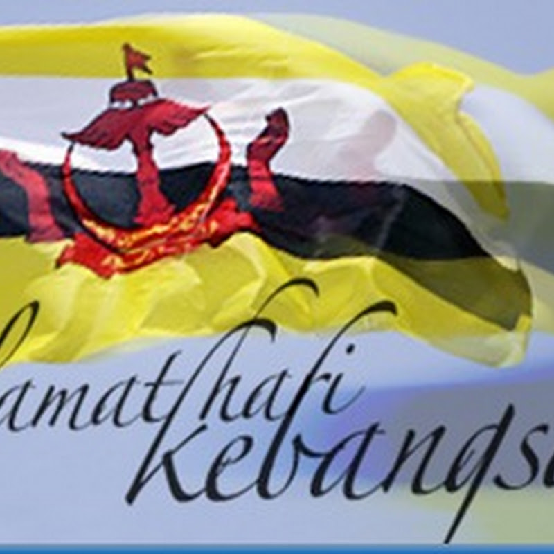 Día Nacional (en Brunéi)