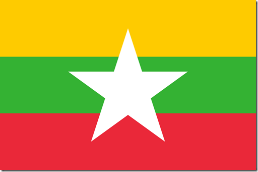bandera birmania