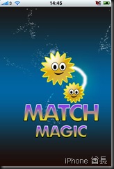 MatchMagic 2009-4-20 上午 06-45-59