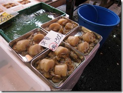 Tsukiji Fish Market_01 [1600x1200]