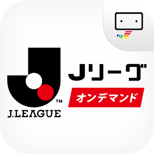 Jリーグオンデマンド logo