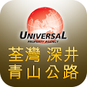 環宇物業 logo