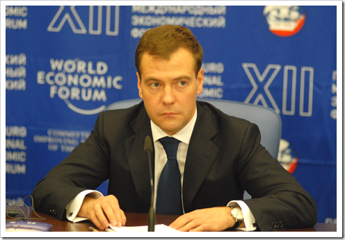 WikiLeaks. Медведев: “Утечка показала цинизм внешней политики США”