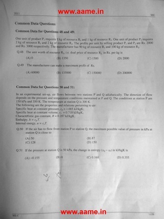 GATE 2011 Mechanical Engineering Question Paper