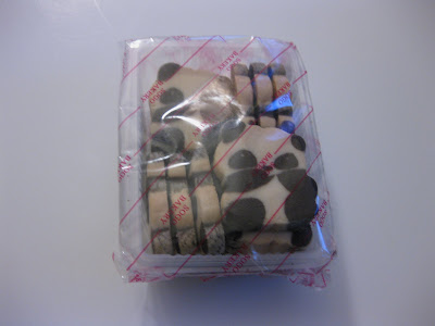 photo of a package of panda cookies