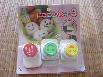 photo of a package of nori punchers