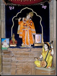 Meera & Krishna