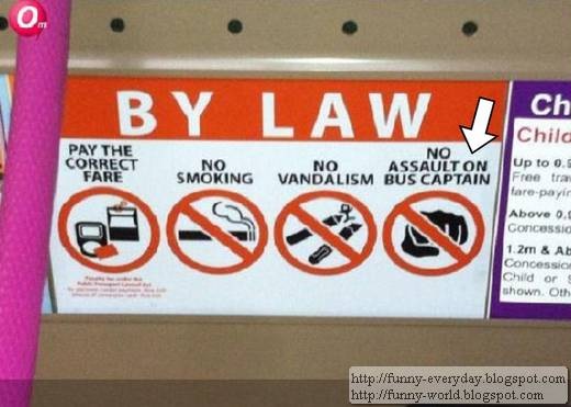 新加坡巴士 不准打司機 規定