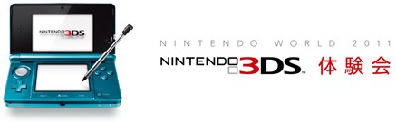 [title_nw02[1][6].jpg]